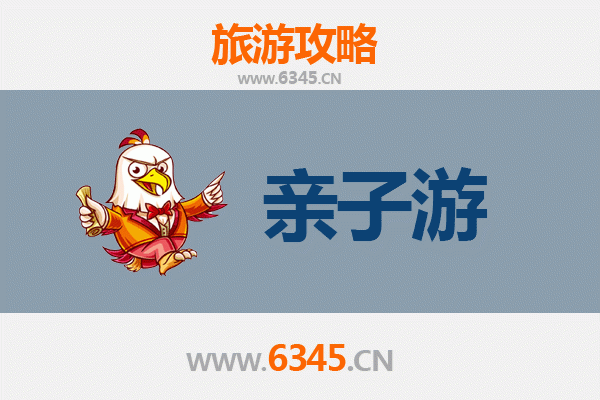 喀什莎车亲子游：探寻丝路古韵的家庭短途之旅