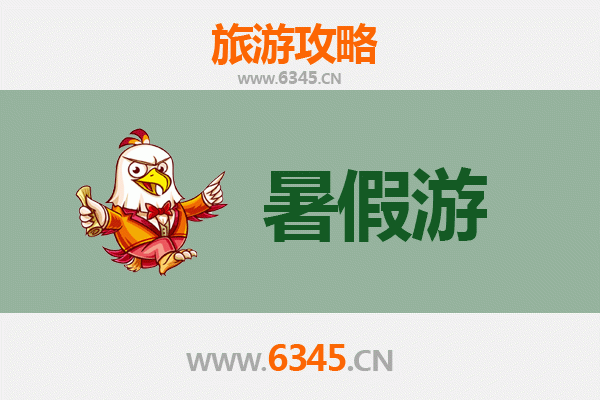 喀什莎车暑假旅游攻略：探索南疆风情与历史瑰宝