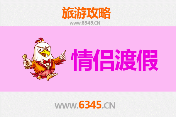 喀什莎车情侣浪漫之旅：古城风情与甜蜜时光