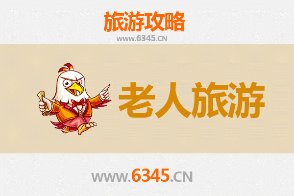喀什莎车银发之旅：慢游南疆，乐享古韵风情