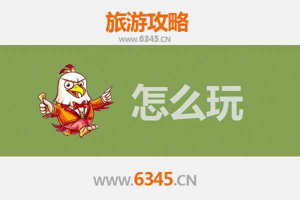 节假日喀什莎车深度游攻略：探秘丝路古镇与维吾尔文化