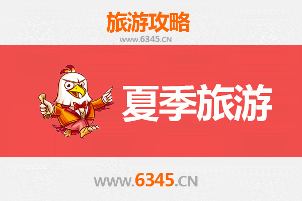 喀什莎车夏季旅游攻略：探秘丝路古城与绿洲风情