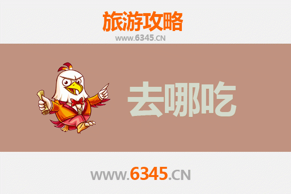 喀什莎车美食全攻略：品味南疆特色菜品的终极指南