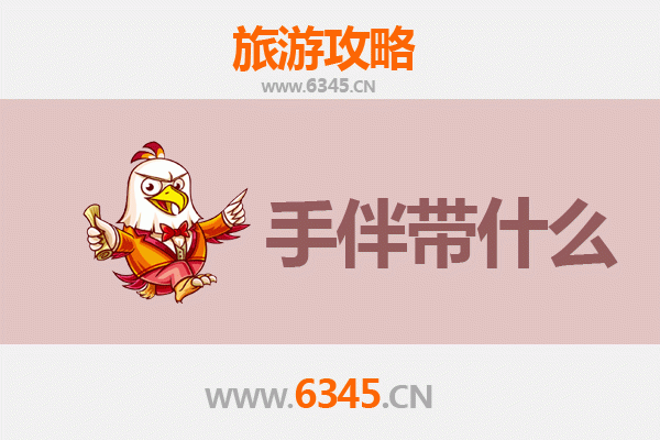 西域边城到海上仙山：喀什莎车至湄洲岛深度旅行全攻略